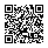 同根同源兩岸情 在閩台胞元宵聯誼話團圓