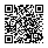 聶德權：新界再增3個增設復必泰疫苗接種點