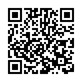 醫管局：本地病床及人手不足 冀港府與內地開會商討解決