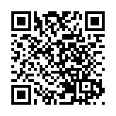 警務處與港台合製「防騙攻略」動畫 14日晚起播放