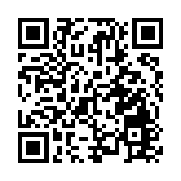 本港12日新增1514宗確診 初步陽性個案逾1500宗