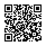 污水樣本檢測呈陽性 港府圍封沙田水泉澳邨茂泉樓強檢