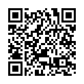 有片｜大圍新翠邨檢測站遭縱火 一名男子被捕