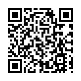 有片｜遼寧瀋陽一輛公車發生爆炸 造成1死42傷