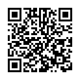 屯門大會堂等3個新冠疫苗接種中心14日起接受預約