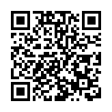 疫情衝擊本地客運量急降四成 陳帆：抗疫基金將支援業界人士