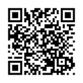 中央全力支持香港抗疫 李家超：將設專班制定執行計劃