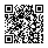 【財經觀察】投資者尋找下一隻商湯 本地獨角獸勢掀上市潮