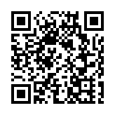 反疫苗示威者聚集法國巴黎 警方動用催淚瓦斯驅趕