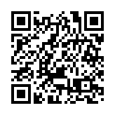 有片丨「疫苗通行證」技術操作示範短片