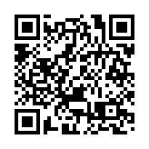 內地12日新增確診67例  其中本土28例