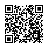 罕見！虎年元宵節「十五的月亮十七圓」