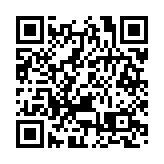 中國男冰收獲歷史性進球 女冰四強產生 