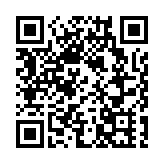 虎年開工第一周  「五虎」被逮捕