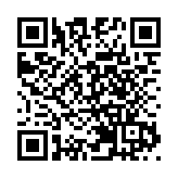 沙田茂泉樓及上水呈祥樓強檢 14人初陽1人結果不確定