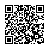 花錢就能「修復」不良徵信記錄？這種騙局不能信