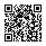 林哲玄料火眼實驗室落成後可應付全民篩查