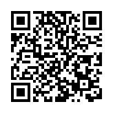 京津冀晉內蒙古迎明顯降雪 局地新增積雪深度超6厘米