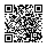 12日深圳新增1例本土確診  9例境外輸入確診病例