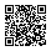  民建聯：冀特區政府在中央支援下提升檢疫和隔離效率