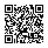 遼寧葫蘆島：全體市民盡量不出市 居家不外出 