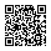 春節後第一周 新三板成交金額超20億元