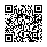 灣區一家親  援港戰疫功必成