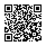 港府敲定5局長對接內地應對疫情