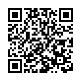 【商報時評】國家馳援增港抗疫信心