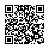 【國際視野】中國國力上升促進與阿根廷關係發展