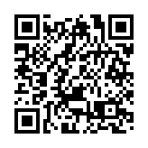 中華文化最高境界：天人感應、天人合一