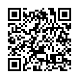 社署要求院舍員工每日進行快速抗原檢測