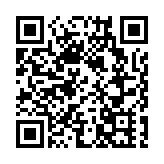 內地13日新增確診84例  其中本土26例