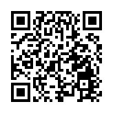 中國官方駁回「冰墩墩」「谷愛凌」等429件商標註申請