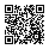 世茂否認近23億 放售上海地標「深坑酒店」