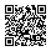 印度傳再禁逾54個中國App 涉騰訊阿里等