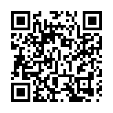 加國警方驅離示威司機 美加大使橋重新開放結束為期六天封鎖