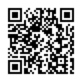 入境處員工疑染疫 一般查詢熱線今暫停服務