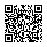 渣打香港獲中國CIPS直接參與者資格 為首間中國境外外資銀行