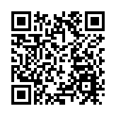 屯門粉嶺沙田3接種站今起接受預約 運作6周為市民接種復必泰
