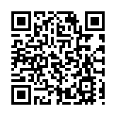 台苗栗縣警局擴大掃黑緝毒 逮捕4人到案