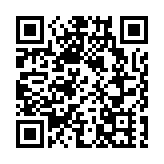 「舖王」鄧成波家族放售葵涌成功中心商廈 平均呎價約6200元