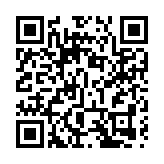 國務院：構建全域覆蓋災害事故監測預警網絡