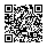 利安邨利盛樓發現44宗初陽個案 圍封延長一日