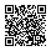 梅艷芳媽媽登報與兒斷絕關係  怒斥財迷心竅