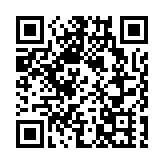 《澳門特別行政區城市總體規劃（2020-2040）》公布