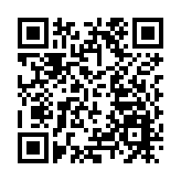 國家監委印發首個職務犯罪實體認定監察執法指導性文件 