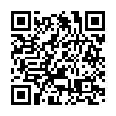 消息：教局延長暫停面授課 取消小六呈分試