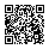 【中醫防癌攻略】中醫輔助治療肺癌