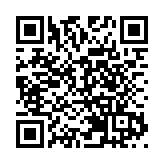 新翠邨檢測站縱火案被告還押候審 控方稱不排除加控罪